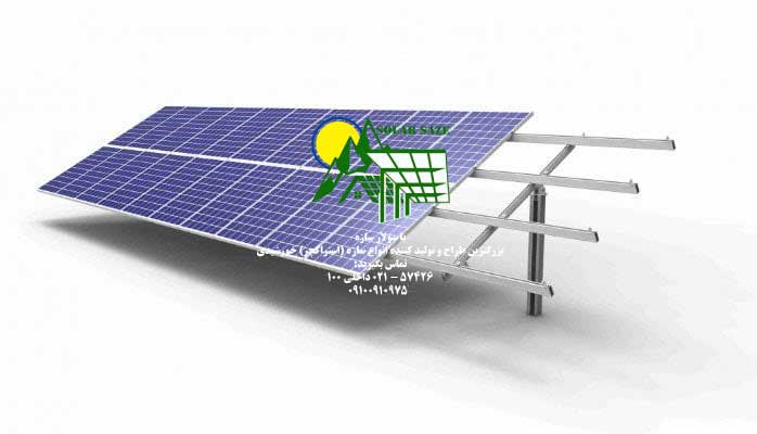  استراکچر خورشیدی زمینی (Ground-Mounted Solar Structure)