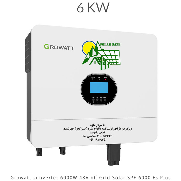 سانورتر 6KW و 48V مدل SPF 6000 Es Plus برند Growatt