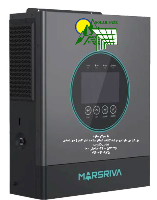 اینورتر خورشیدی آفگرید 6.5 کیلووات مارسریوا مدل Marsriva MR-SPF6.5K-LP1-TL20E