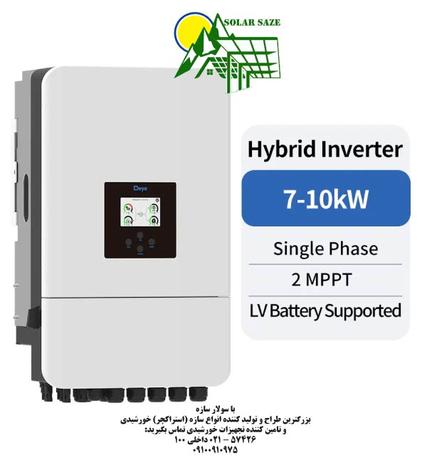 اینورتر هیبرید 8 کیلووات Deye مدل SUN-8K-SG05LP1-EU-SM2